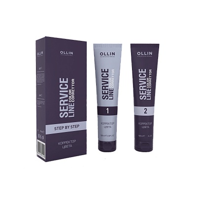 Корректор цвета Color Corrector 2*100 мл